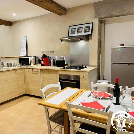 Le Cazal 펜션 Sainte-Eulalie (Aude)